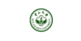 中山大學