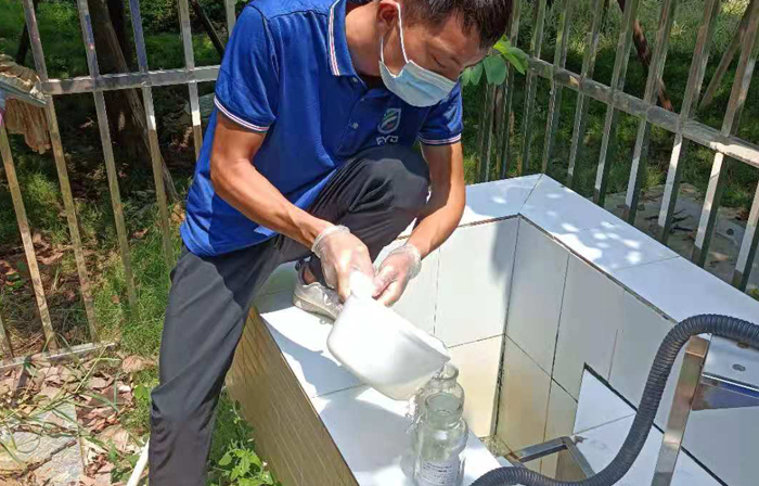 醫療廢水檢測